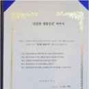 하이린의원 네이버블로그