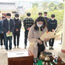 마산무학여자중학교 이미지