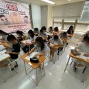 생각의힘국영수전문학원