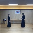 강서 송림 검도관 이미지