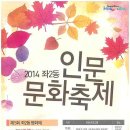좌2동-5 이미지