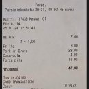 G00160 | [신혼여행/북유럽] 핀란드 헬싱키 7일차 (겨울 알라스씨풀 후기, 지락실 피자 포르자)