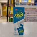 터미널스타약국 이미지