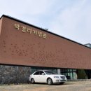 통영여행게스트펜션 이미지