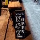 카페 NSW 이미지