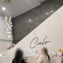 [CIELO SPA] 깨끗하고 시원한 필리핀 세부 마사지샵 내돈내산 추천 후기