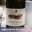 몽 village 이미지