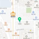 지에스(GS)25 호원범골점 네이버블로그