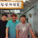 닭오리공판장 이미지