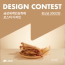 (주)금산공업사 이미지