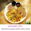 팬케익 팬트리 운정점 | 운정신도시 맛집 팬케이크 팬트리 특별한 브런치메뉴가 있는 곳^^