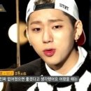 지코
