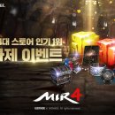 미르인쇄 이미지