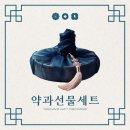 청수당베이커리