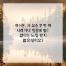 엠플란트치과의원 이미지