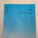 수원-0265 Daum카페