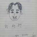 폴콘양주 이미지