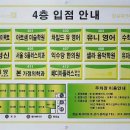 서울S가정의학과의원 이미지