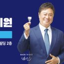 유디상무치과의원 이미지