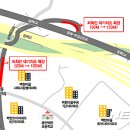 동백중학교 사거리(동백중) 이미지