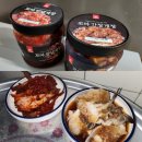 꼬마 간장게장 | [더 꽃게] 꼬마 간장게장 1.2kg + 양념게장 1kg 한입 꽃게장 후기 / 수원 메가쇼 식품박람회 2025...