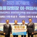 전남대학교 경영전문대학원 이미지