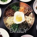 맛있는 비빔밥 이미지