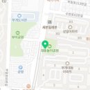 데이빗연세아르미안치과의원 이미지