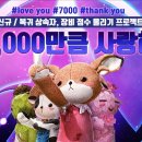 주식회사 맘모식스 이미지