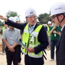 3공단3로-4 이미지