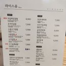 김가네우면네이처힐