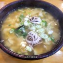 팔미낙지한마리수제비 이미지