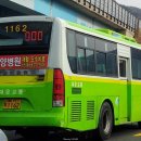 대운종합공구 네이버블로그