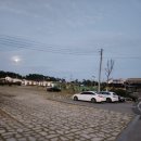 우전 설레미농촌체험휴양마을 이미지