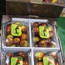 별마로 농장 이미지