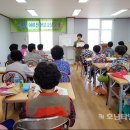 어르신한글교실 이미지