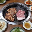 한아름 정육점 이미지