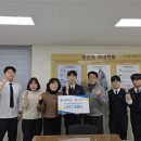 진광고 - 금산군 비호로 28 | 진광고
