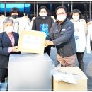 금원전기