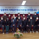 성현동-13 이미지