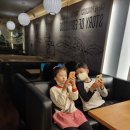 파스쿠찌 광주충장점 이미지