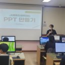 창전동행정복지센터 이미지