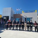 남산1경로당 이미지