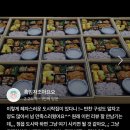 필름콘서트 세기의 로맨스 | 정읍 단체도시락 정읍시립국악단 정기공연과 함께했어요!