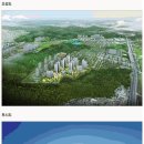 구미스타 이미지