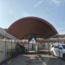 레인보우캠핑장