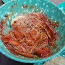 친구 카센타 이미지