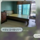 삼일난로김해총판 | 흙표흙침대 더블사이즈 LD-8113 배송후기