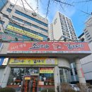 투썸플레이스신탄진대청호점