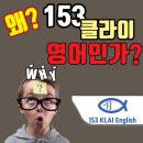 스파르타수학보람학원